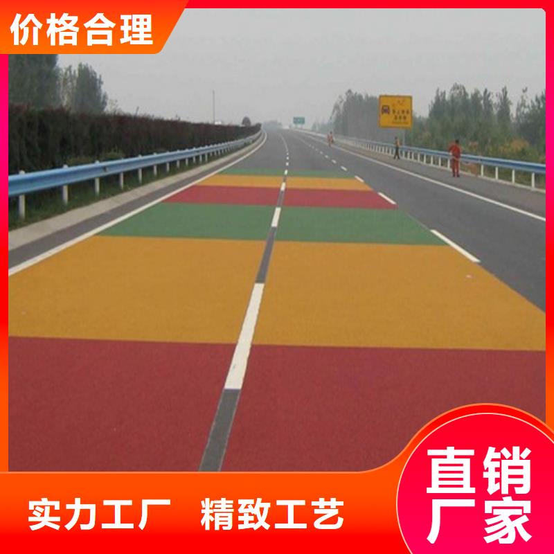 海西公园健身步道-大量现货本地经销商