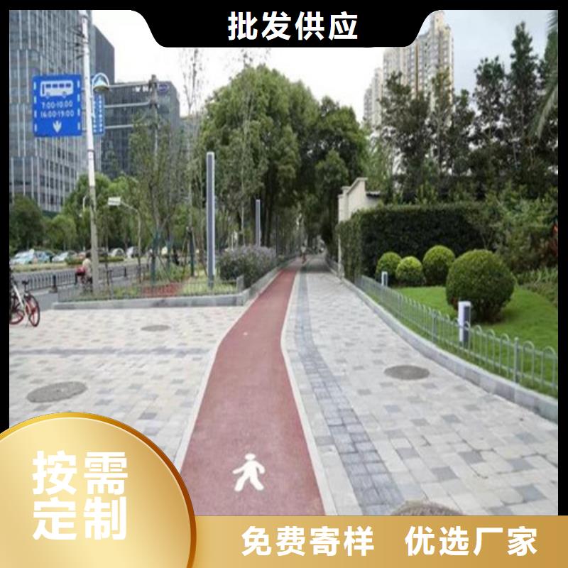 热卖公园健身步道-实体厂家本地配送