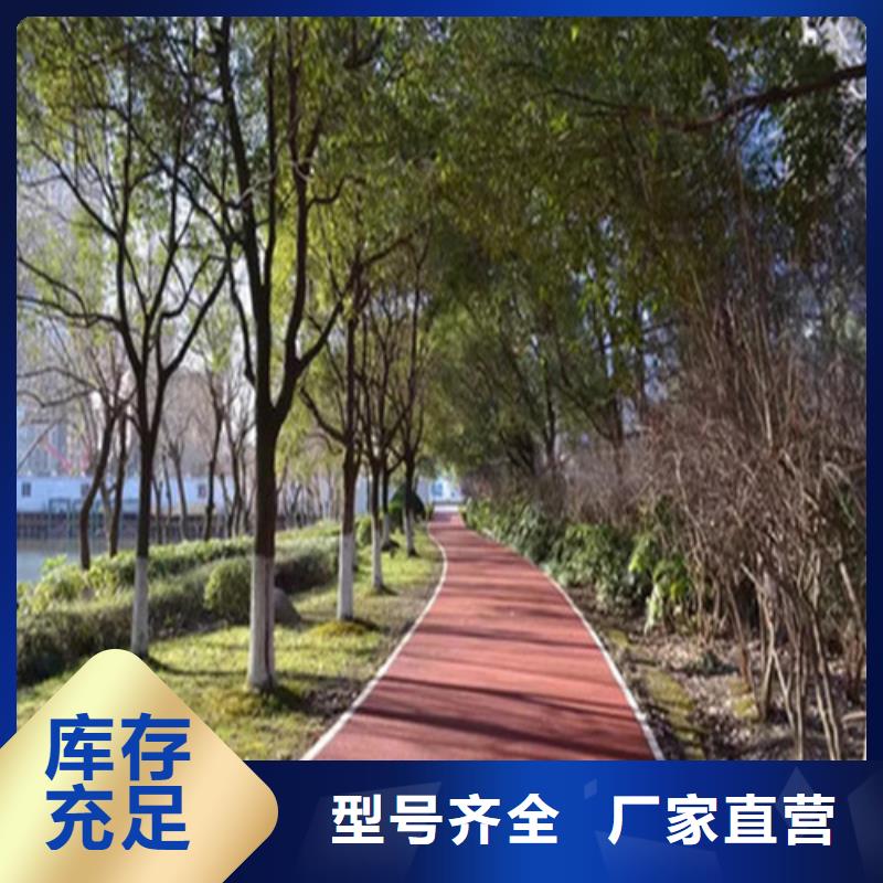 长沙陶瓷防滑路面发货快每一处都是匠心制作