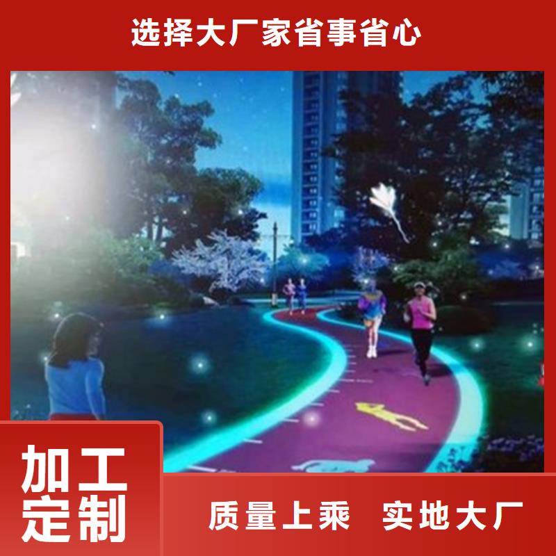 抚州健身步道-实力大厂我们更专业