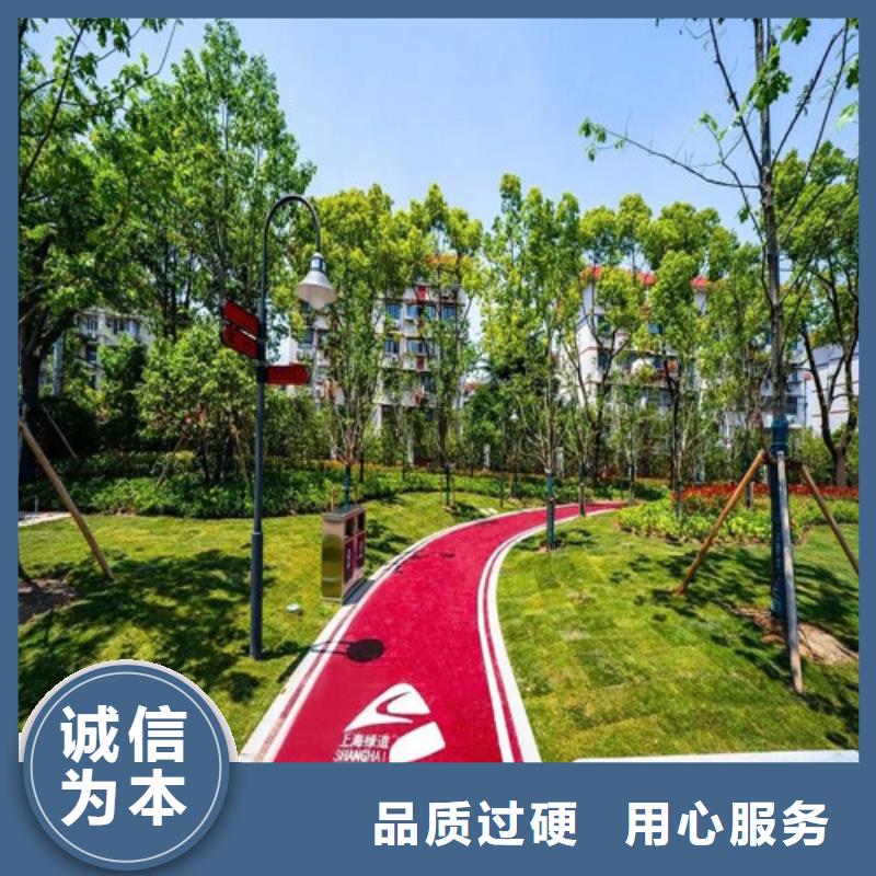 白银道路改色供应商-长期合作免费寄样