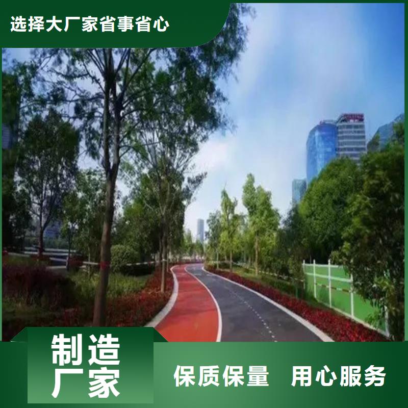 德州夜光路面价格低同城制造商