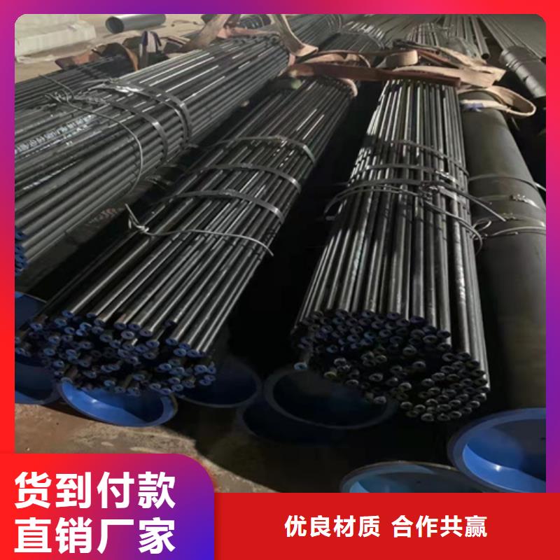 可定制的开封煤矿机械无缝钢管品牌厂家工厂自营