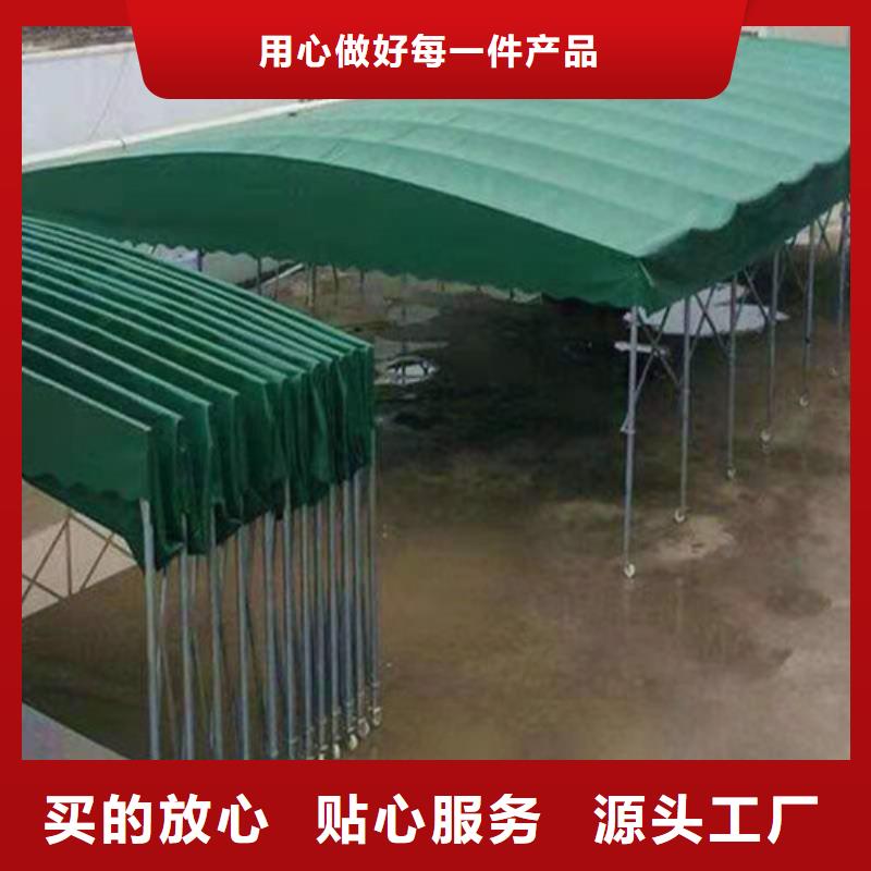 昆明活动式遮雨棚厂家资质认证