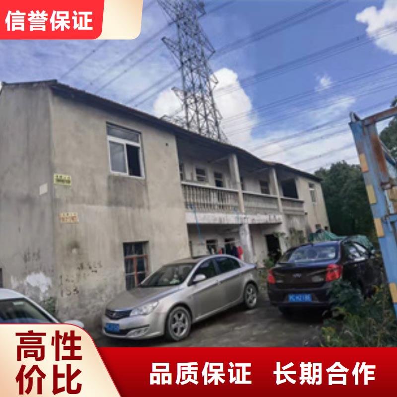 盐城房屋检测单位地址附近公司