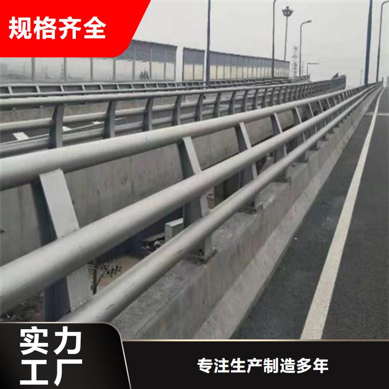 黔东南道路护栏、道路护栏参数附近品牌