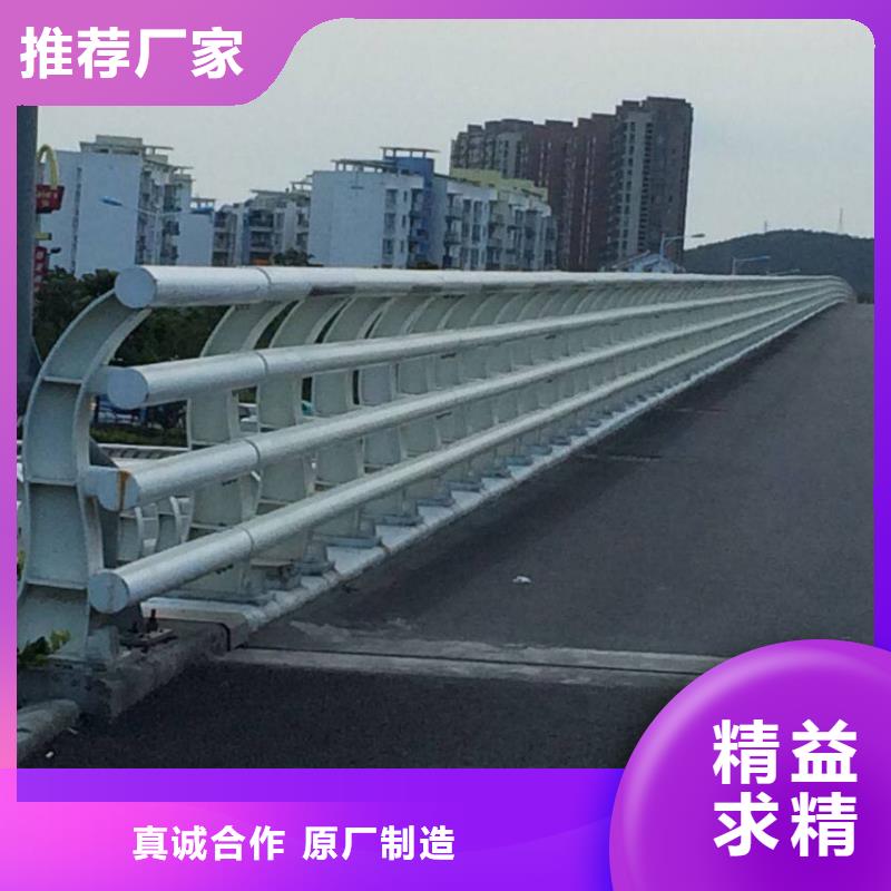 丽江道路防撞护栏质量优景观护栏同城货源