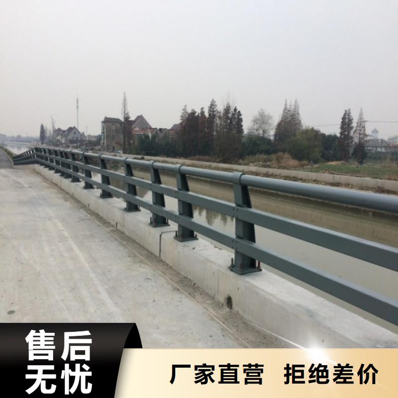 湘西道路护栏了解更多闪电发货