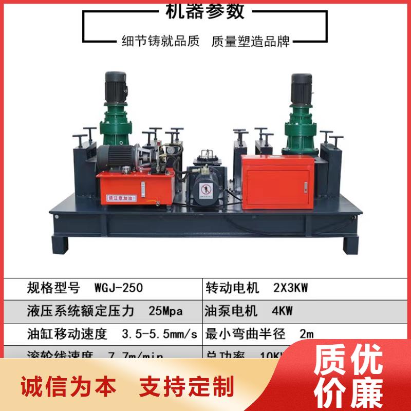 迪庆定制液压联合冲剪机公司满足客户需求