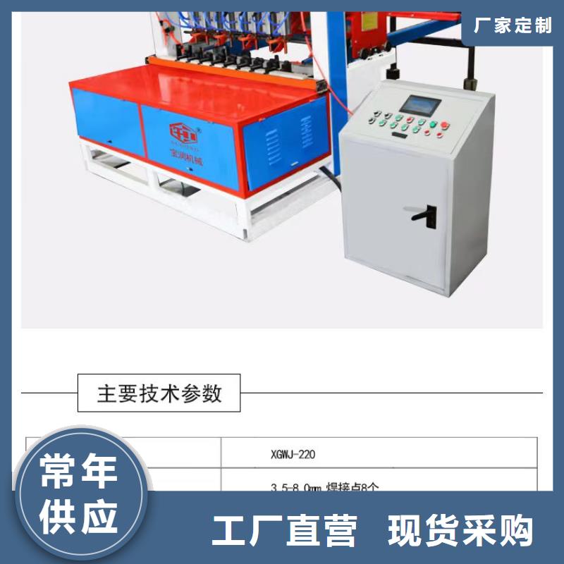 宜昌价格合理的液压联合冲剪机生产厂家多年行业经验