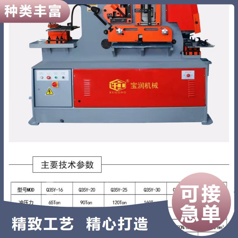 【其他】忻州钢筋网片机全国走货高标准高品质