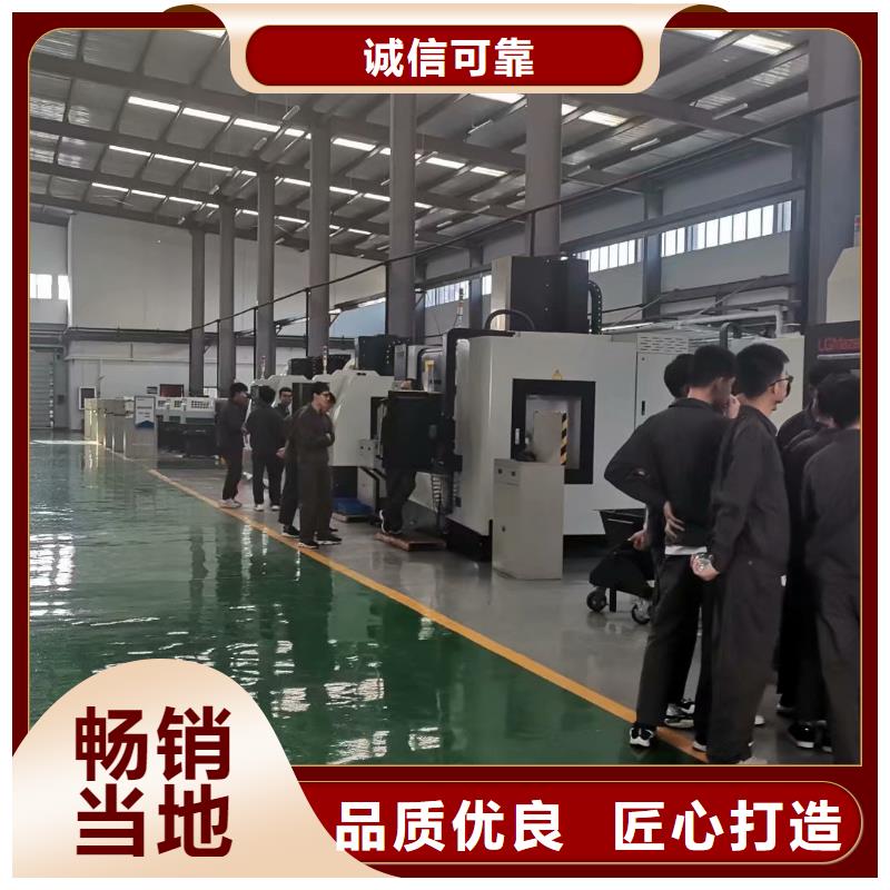 唐山ug模具设计培训小班讲课工艺成熟