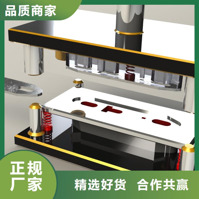 秦皇岛数控铣编程软件口碑好货源报价