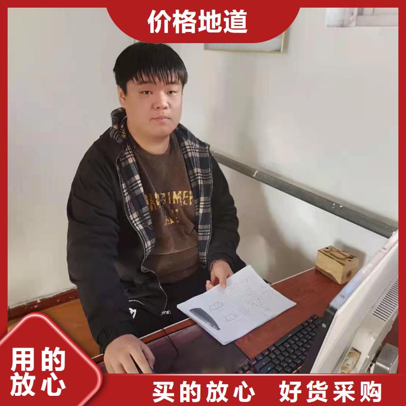 沧州数控车床学校十五年教学经验厂家现货批发