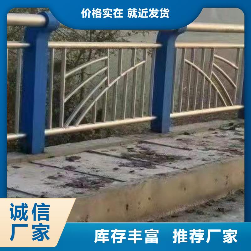 值得信赖的铜陵道路护栏一周内发货