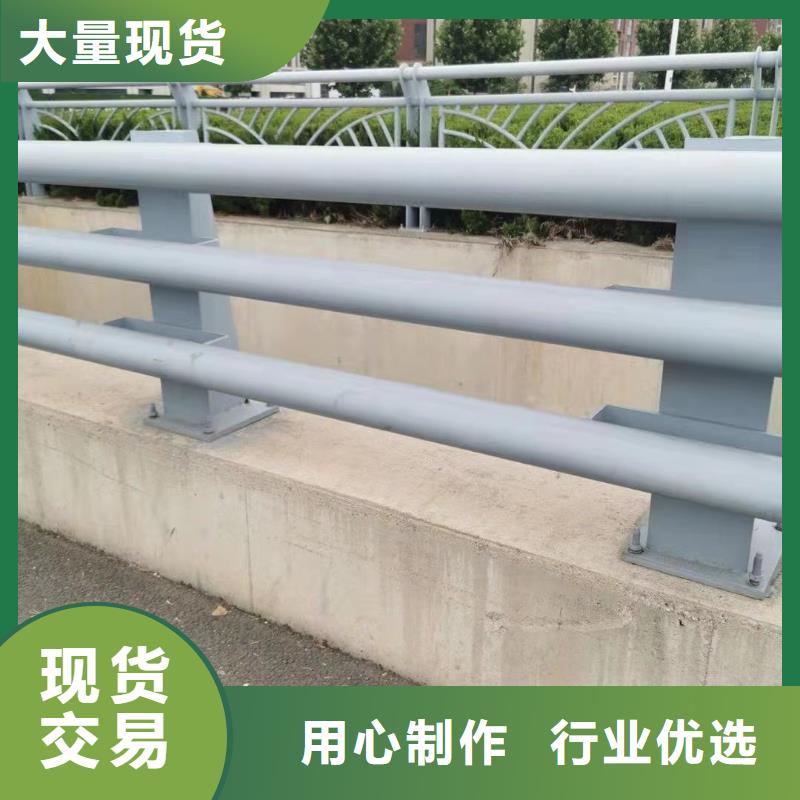 柳州库存充足的道路护栏生产厂家附近经销商