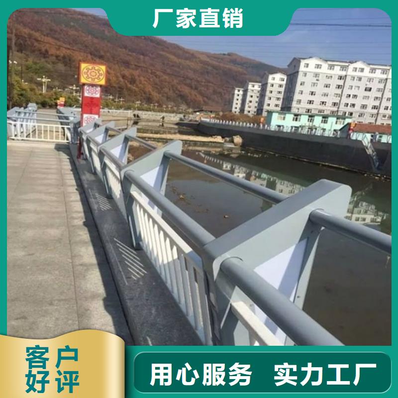 河南省信阳光山河道栏杆行情报价让利客户