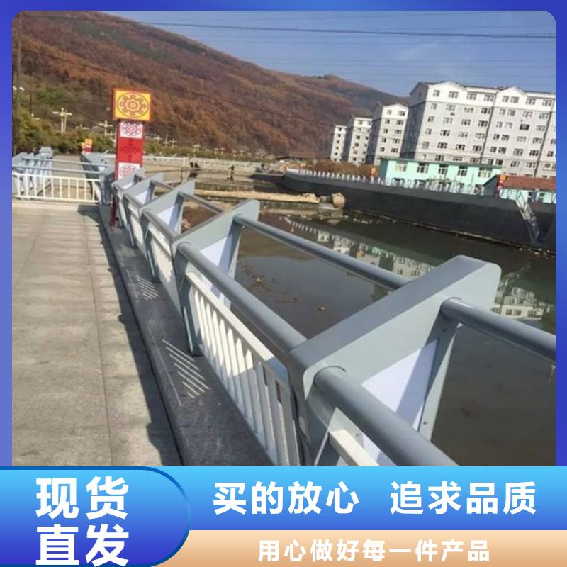 山西省阳泉盂县桥梁护栏专业厂家敢与同行比质量