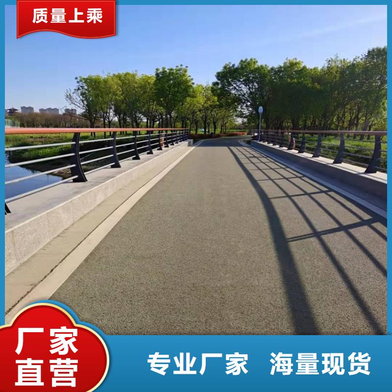 甘南护栏栏杆市场报价敢与同行比服务