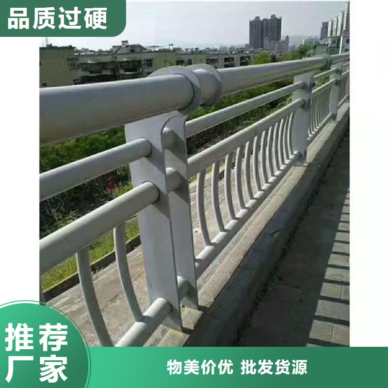 上海桥梁护栏立柱合作厂家源厂直接供货