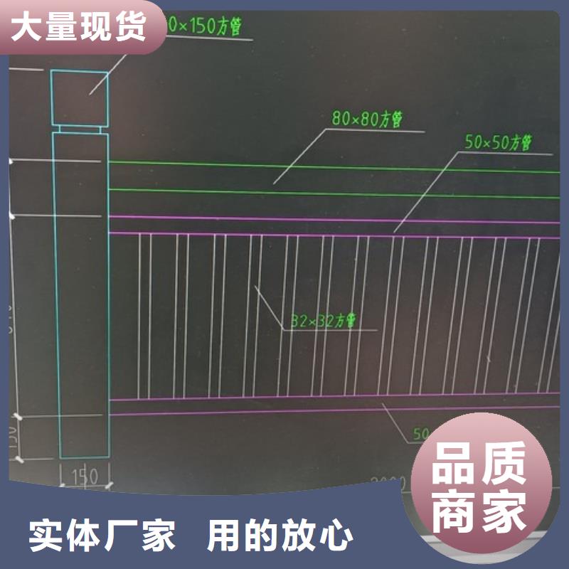 重庆市长寿区景观护栏实力大厂定制销售售后为一体