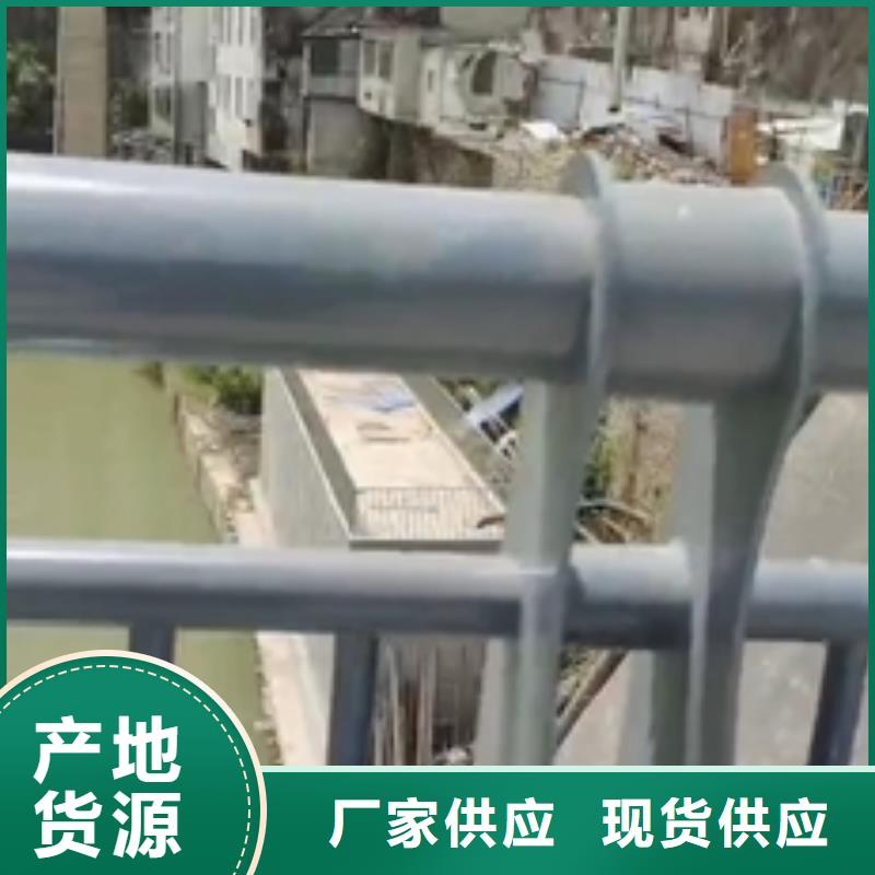 河南省三门峡市陕县河道护栏坚固耐用当地服务商