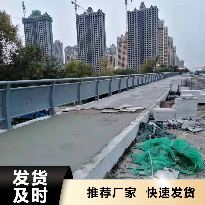 云南省昭通市巧家县河道护栏按需定制同城制造商