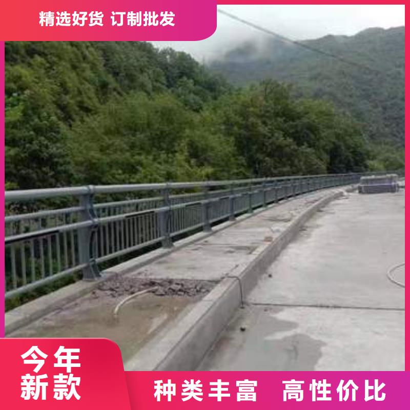 西藏省日喀则市定结县河道护栏按需定制您想要的我们都有