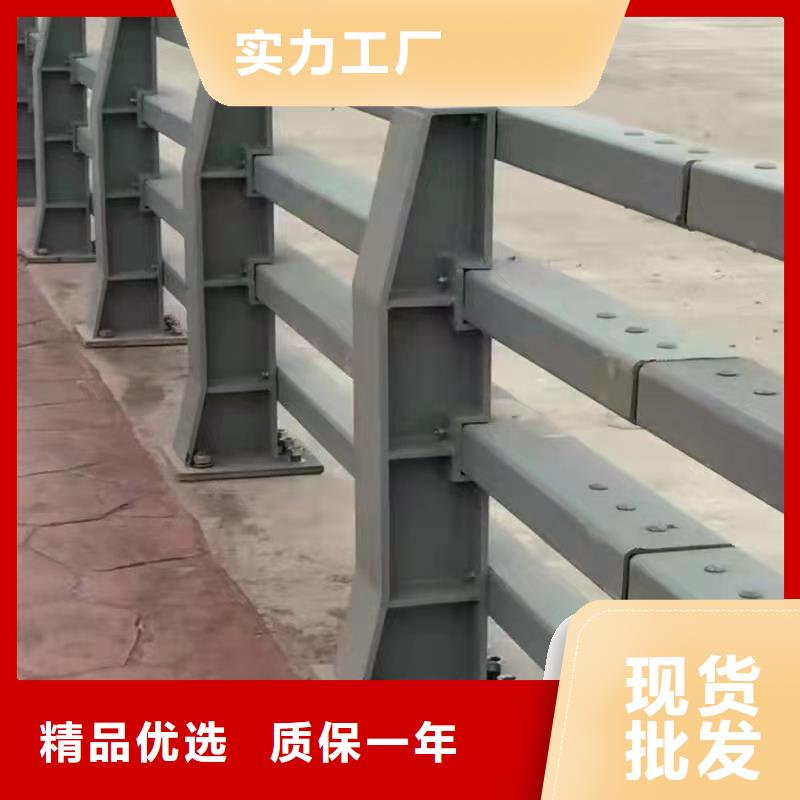 福建省漳州市东山县桥梁护栏规格齐全质量优选