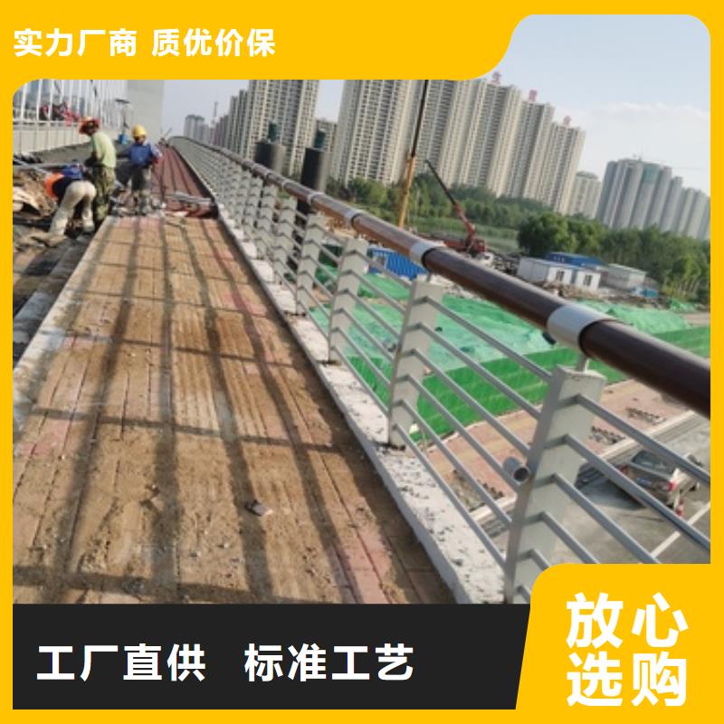 湖南省岳阳市临湘县灯光护栏规格齐全本地生产厂家