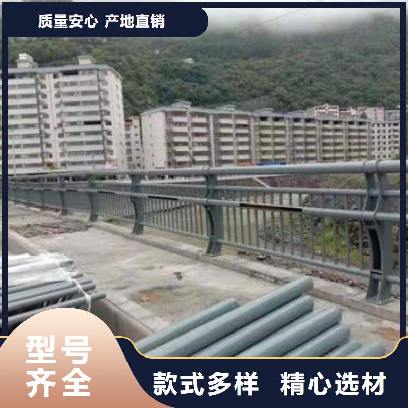 西藏省山南市错那县不锈钢复合管护栏款式多样本地供应商