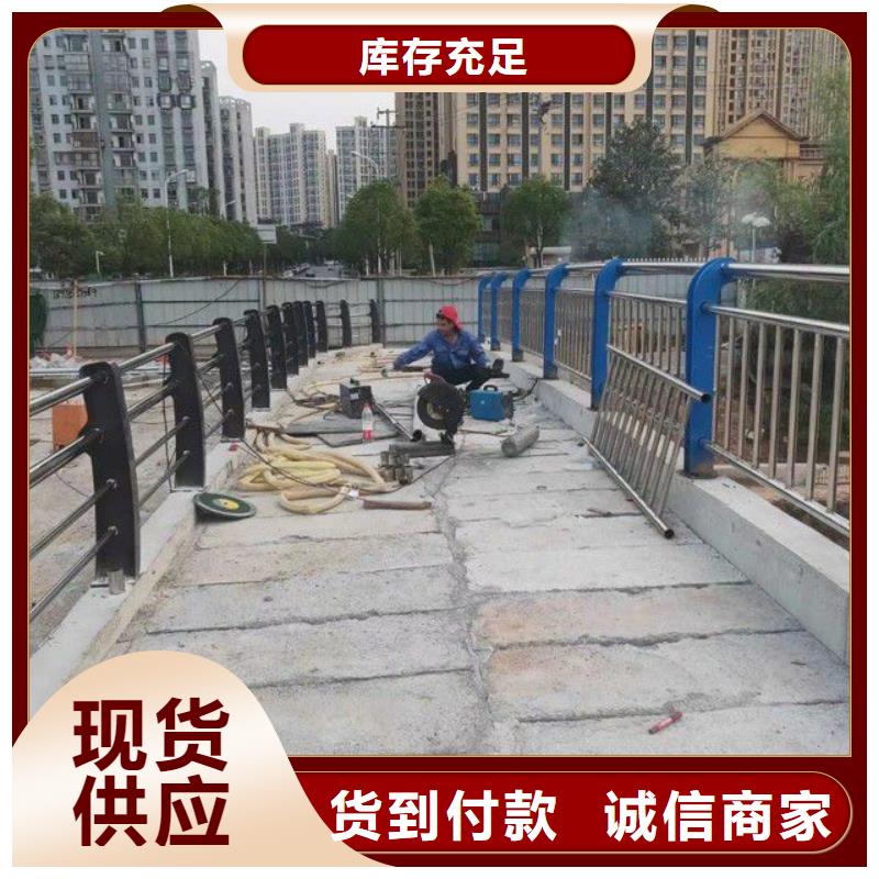 镇江景观护栏-景观护栏质优价廉主推产品