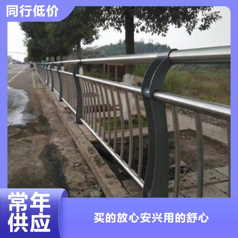 公路防撞护栏按需定做层层质检