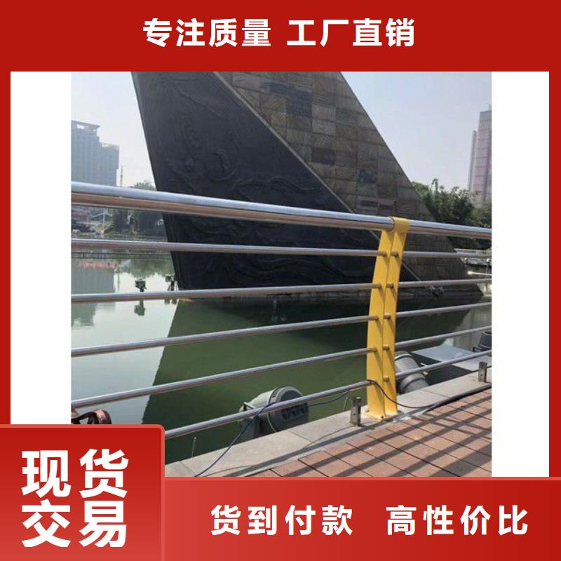 嘉峪关公路防撞护栏老品牌当地生产商