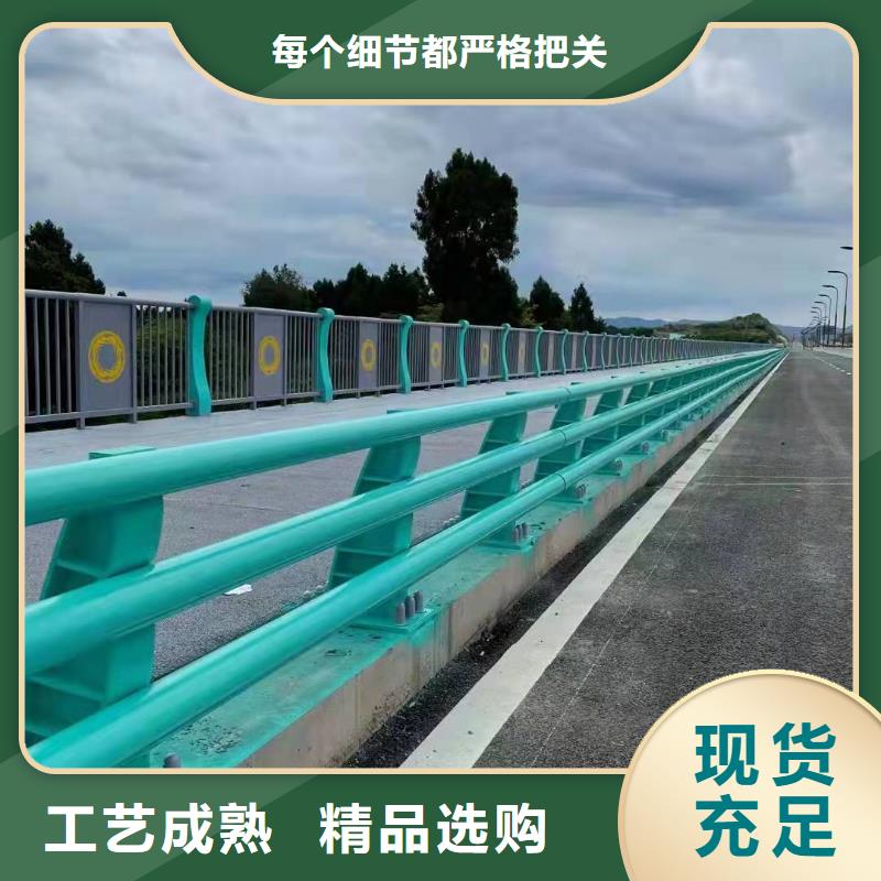 青岛道路护栏-一家专业的厂家专注质量