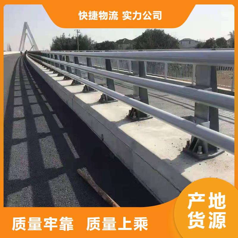 澳门道路护栏高端定制支持定制