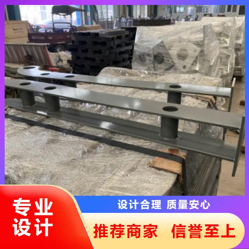 儋州市桥梁铝合金护栏【多图】当地品牌