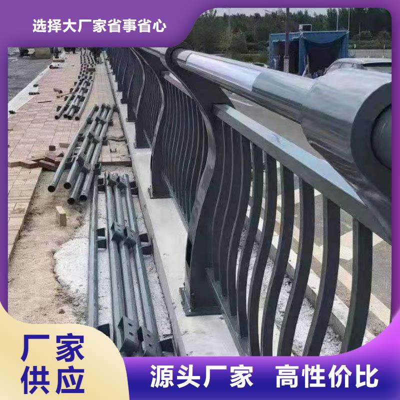 新余公路防撞护栏-公路防撞护栏经验丰富现货充足