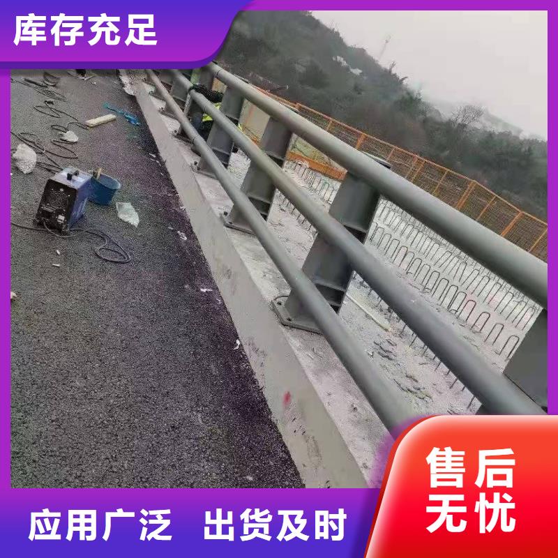 买道路护栏请到聊城道路护栏厂家定制零售批发