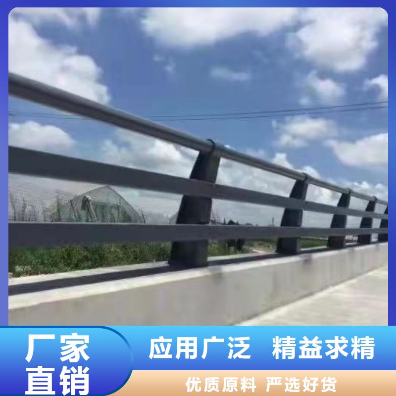 河道护栏就是好质量无忧