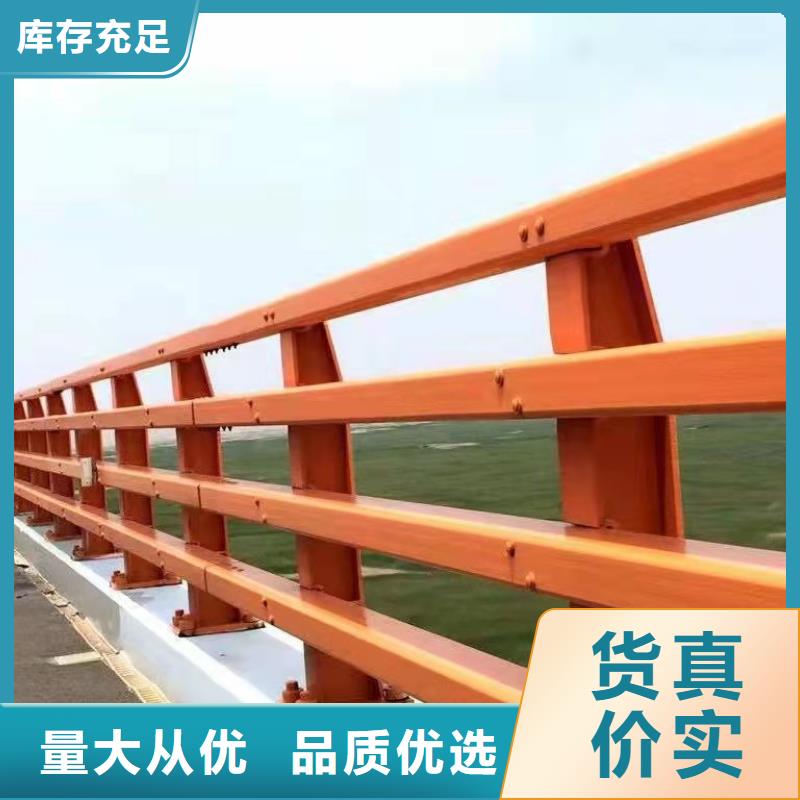 厂家热线邵阳河道护栏同城生产厂家