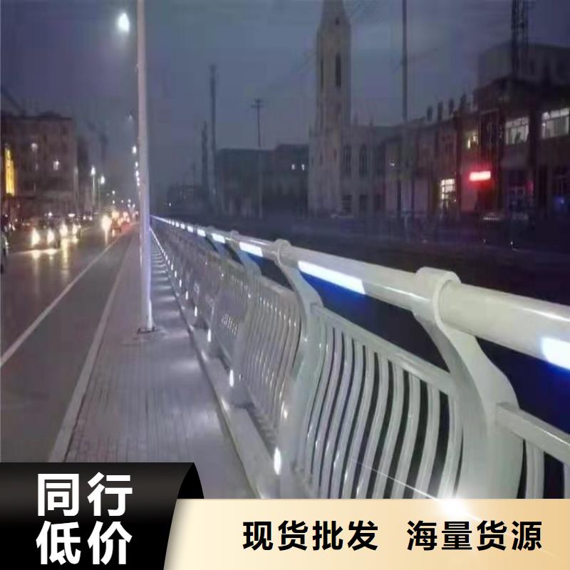 长春景观河道护栏厂家送货及时专业按需定制