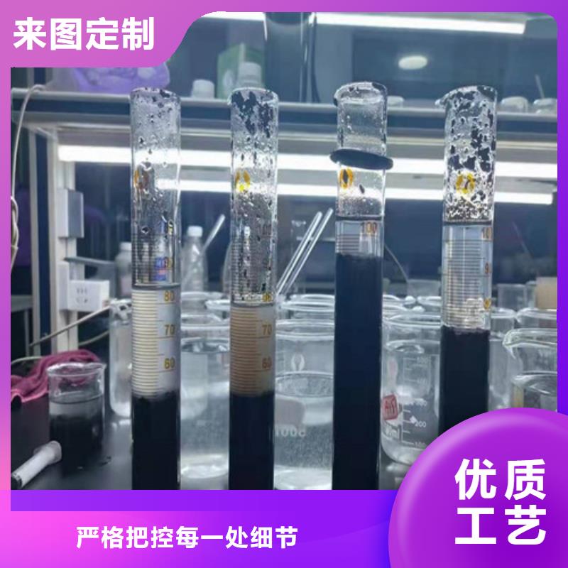 盘锦生产阴离子聚丙烯酰胺pam_优质厂家多行业适用