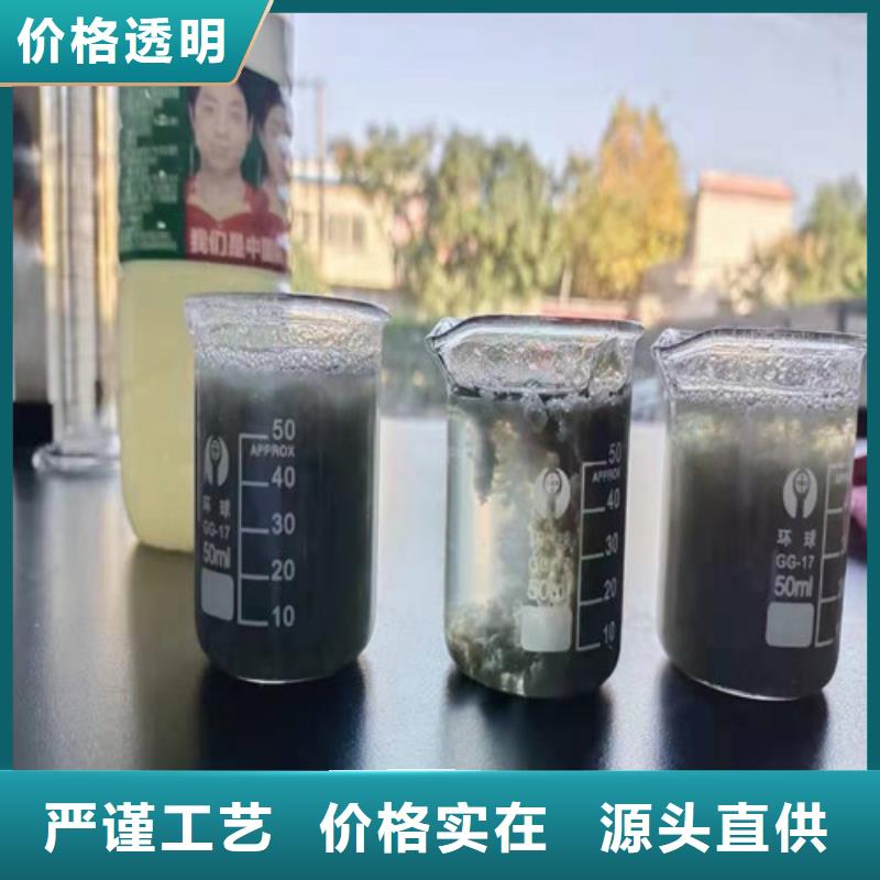 丽水聚丙烯酰胺(pam)省心省钱匠心制造