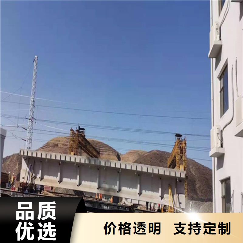 厂家直销阳离子聚丙烯酰胺pam厂家当地供应商