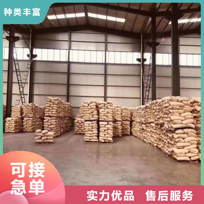 聚丙烯酰胺pam是什么意思生产厂家-找德豪净水材料有限公司标准工艺