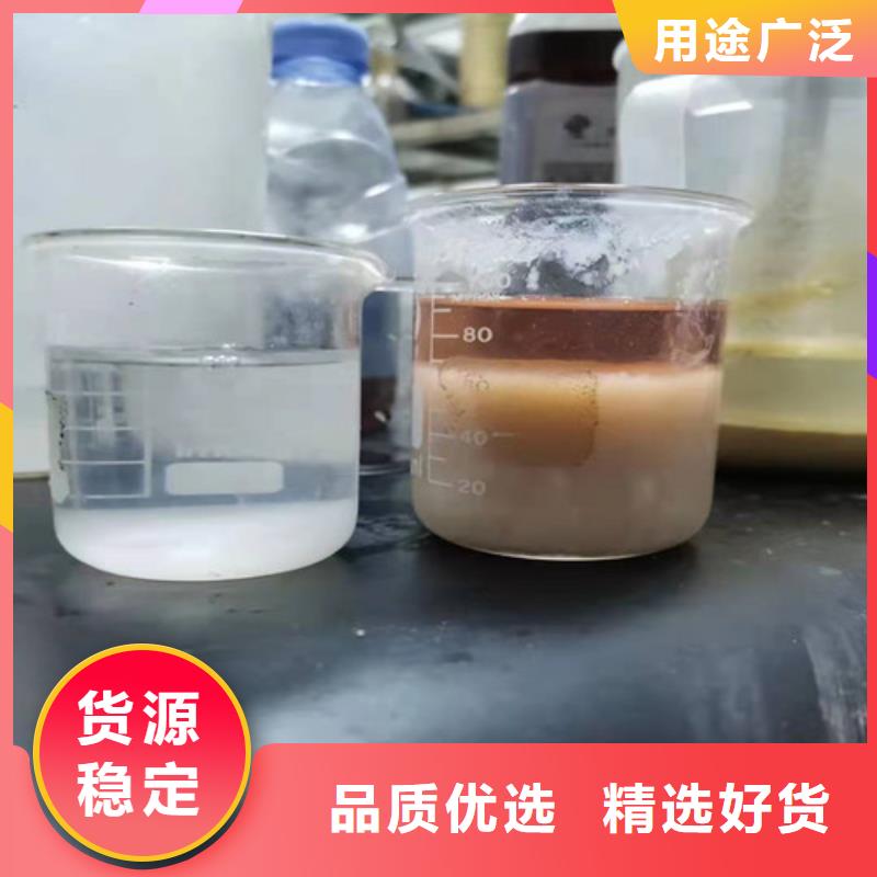 济宁阳离子聚丙烯酰胺pam的应用范围用心制作