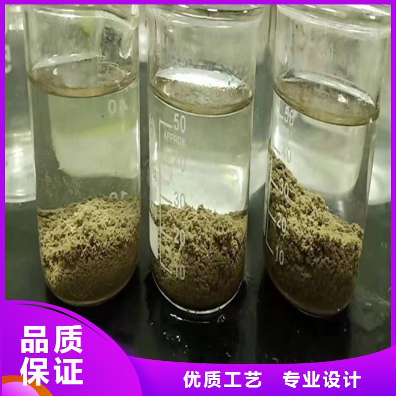 信阳聚丙烯酰胺pam用量常年现货支持定制加工