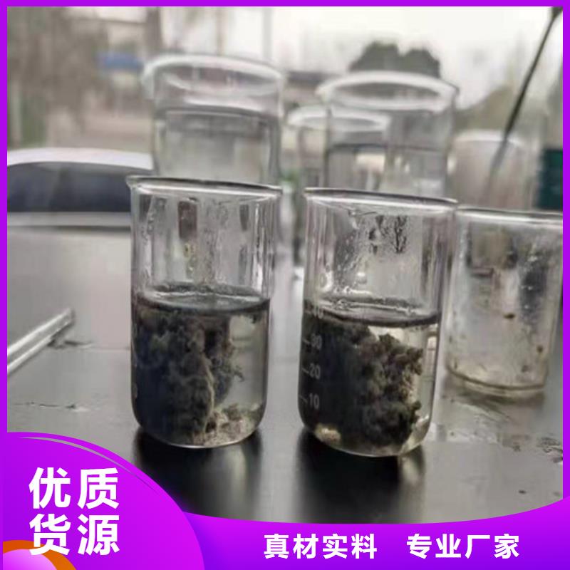 支持定制的聚丙烯酰胺pam是什么意思厂家一手货源