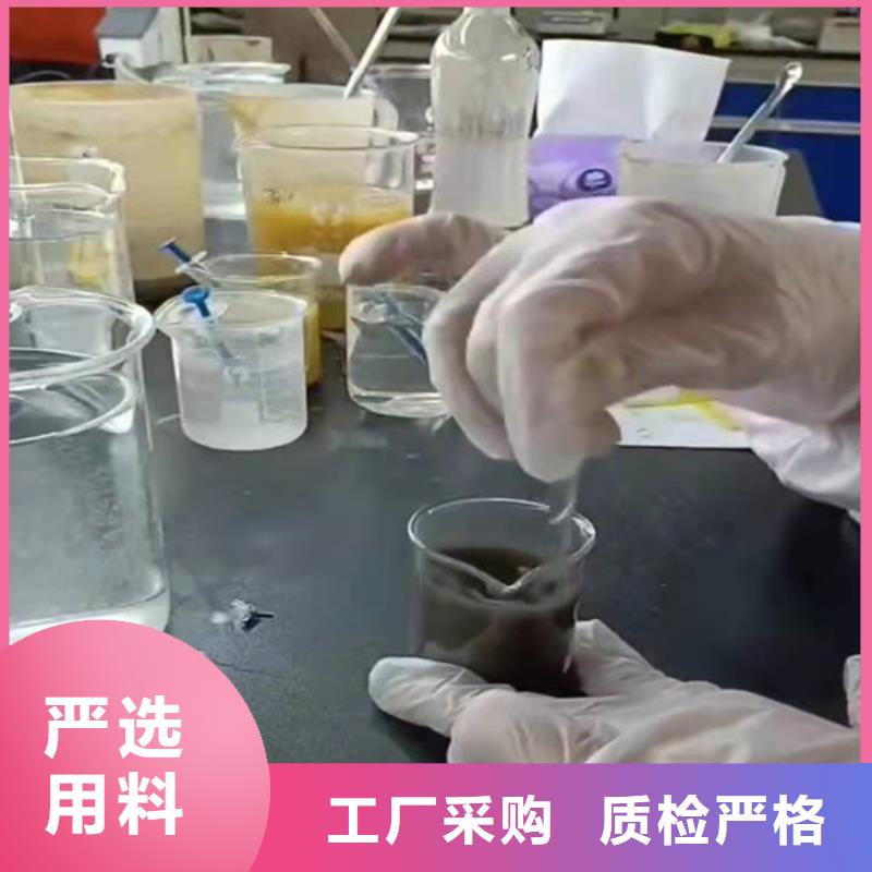 锦州规模大的聚丙烯酰胺pam价格厂家附近公司